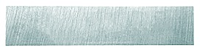 HW Wendeplatte 20x5.5x1.1mm